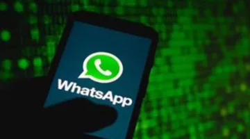 الترويج للقنوات: واتساب يبدأ تجربة أدواته الإعلانية الأولى