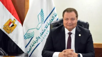 شراكة بين الهيئة الوطنية للاعتماد والرقابة الصحية ومؤسسة “الشفافية والجودة في الرعاية الصحية” الألمانية