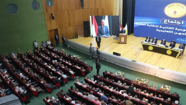 استجابة نقابة المعلمين لنظام البكالوريا في مصر استجابة نقابة المعلمين لنظام البكالوريا في مصر