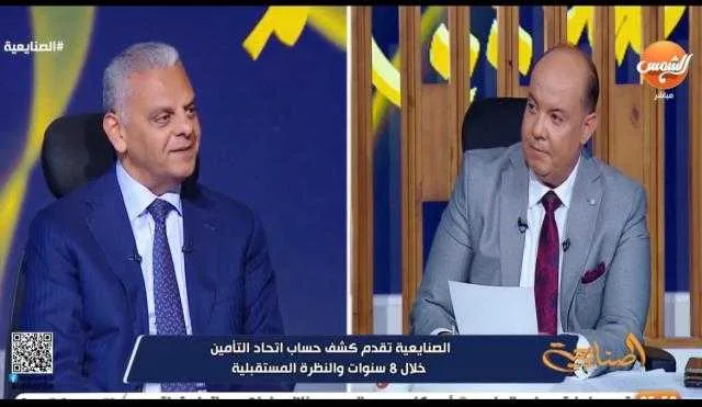 علاء الزهيري: مصر تصبح الثالثة عربياً في الانضمام الرسمي للاتحاد العالمي لشركات التأمين علاء الزهيري: مصر تصبح الثالثة عربياً في الانضمام الرسمي للاتحاد العالمي لشركات التأمين