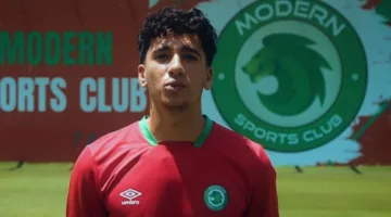 بالصور.. مودرن سبورت يتهكم على الزمالك خلال إعلان صفقة محمد يسري