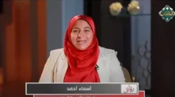 واعظة من الأزهر: الإسلام دين الأمل والنبي كان يفضل الكلمة الحسنة