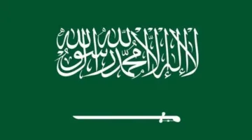 الديوان الملكي السعودي يعلن عن وفاة الأمير الوليد بن خالد بن طلال بن عبدالعزيز.