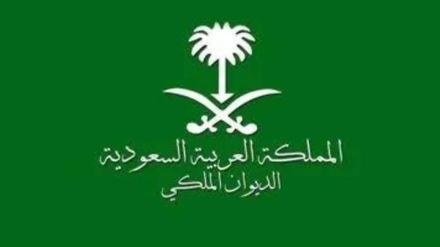 الديوان الملكي السعودي يُعلن بشكل رسمي عن وفاة الأمير الوليد بن خالد بن طلال