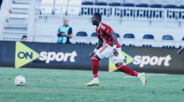 الأهلي يتفاعل مع عرض الحزم لانتقال ديانج