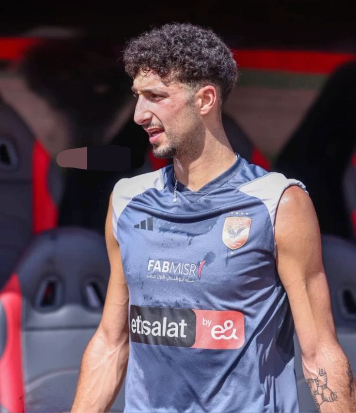 وسام ابو علي