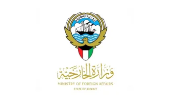 الكويت تثني على جهود قطر في الوساطة لتوقيع اتفاق السلام في الكونغو