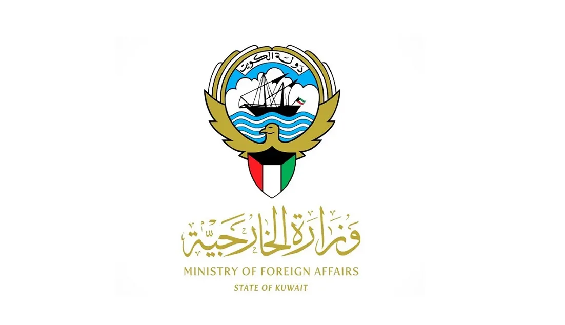 الكويت تثني على جهود قطر في الوساطة لتوقيع اتفاق السلام في الكونغو