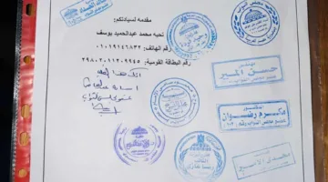 أسرة الطفل محمد عمر تناشد وزير الصحة لتقديم العلاج له في الخارج.