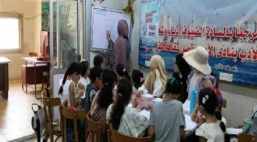 دروس لتعليم أساسيات الشطرنج في قصر ثقافة الطفل بطنطا