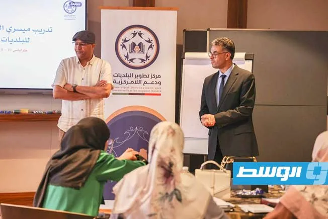 «حكومة الدبيبة» تُدرب عمال البلديات على مبادئ التوظيف الأساسيّة.