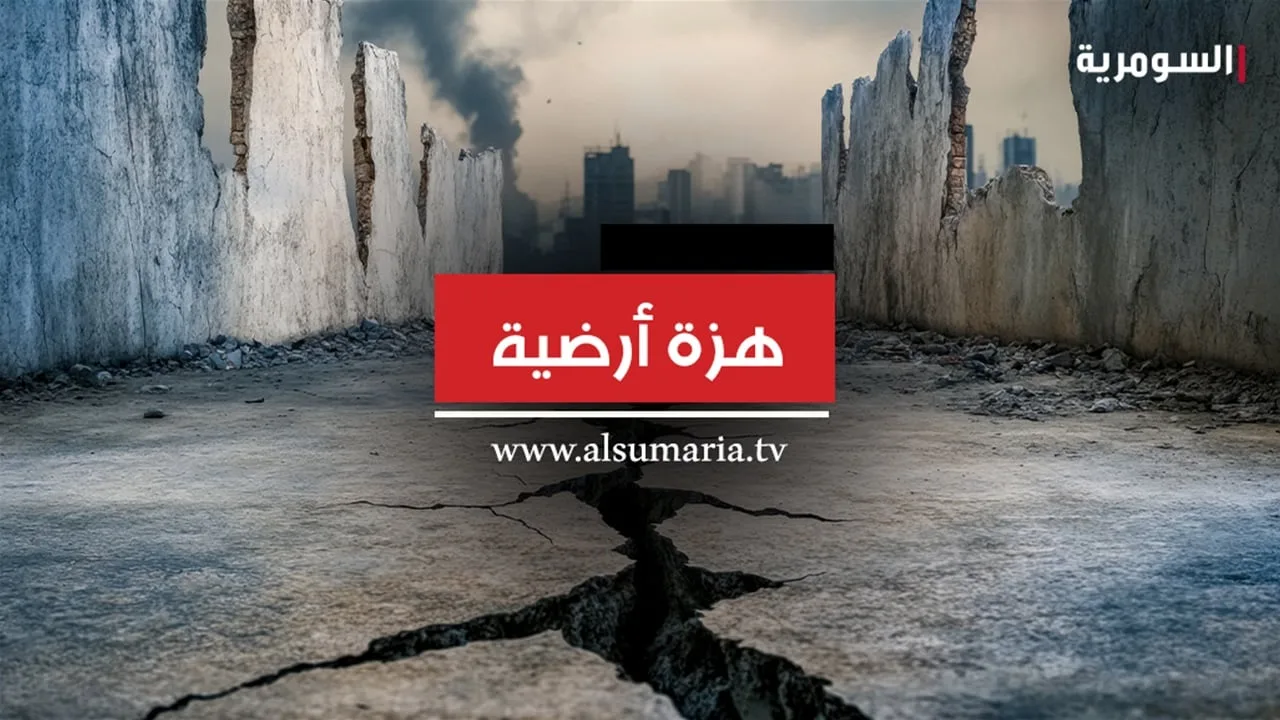 زلازل في محافظة دهوك