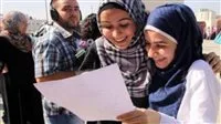 دعاء شامل للنجاح في امتحانات الثانوية العامة 2025 مُستجاب