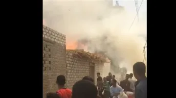 حرائق غير مفسرة تندلع في منازل قرية برخيل بسوهاج ولا تفسير متاح حتى اللحظة
