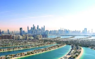 مبيعات تاريخية للعقارات في دبي تصل إلى 366.6 مليار درهم خلال 200 يوم