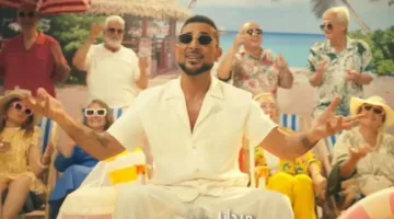 بعد أن احتلت المرتبة الأولى في الترند.. كلمات أغنية «مكسرات» لأحمد سعد