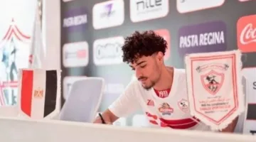 الزمالك يعزز فريق اليد من خلال التعاقد مع محمود الخياط.