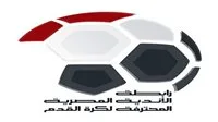 رابطة الأندية: سحب قرعة الدوري الممتاز لكرة القدم في 27 يوليو وبدء المنافسات في 8 أغسطس