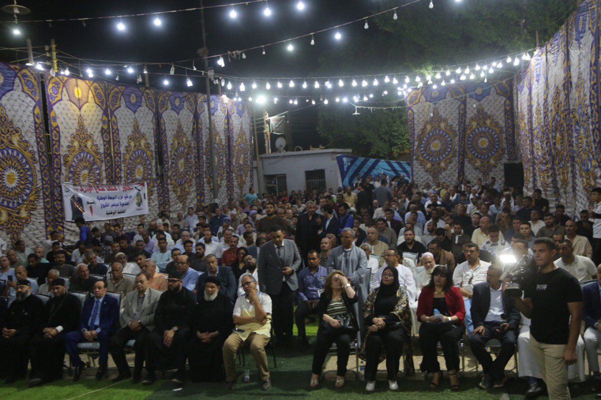 مؤتمر جماهيرى لدعم القائمة الوطنية بالمنيا