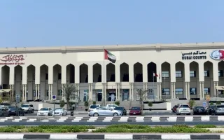 عربي يهدد سلامة الآخرين ويسيء إليهم