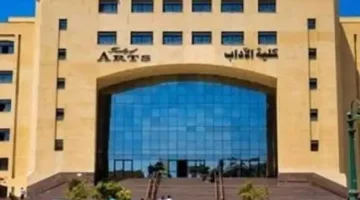 اكتشف تخصصات وبرامج كلية الآداب في جامعة القاهرة