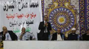حزب الجبهة الوطنية يطلق حملته الانتخابية في المنيا خلال مؤتمر كبير لدعم “البدري”