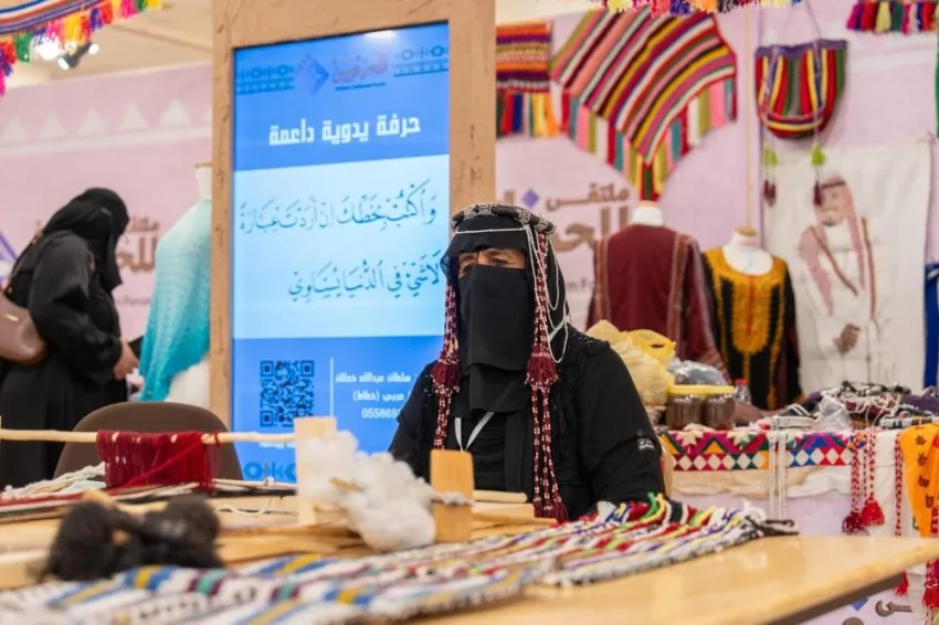 تنفيذ ورش عمل متنوعة للحرفيين في الأسبوع الثاني بالباحة.. غدًا تنفيذ ورش عمل متنوعة للحرفيين في الأسبوع الثاني بالباحة.. غدًا