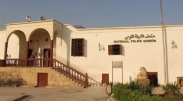 23 يوليو: التحولات الرئيسية في محاضرة بمتحف الشرطة الوطنية