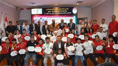 الاتحاد المصري للووشو كونغ فو يقدّم الجوائز لأبطال العالم والدول العربية وأفريقيا لعام 2024 الاتحاد المصري للووشو كونغ فو يقدّم الجوائز لأبطال العالم والدول العربية وأفريقيا لعام 2024