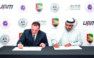 أبوظبي تستقبل البطولة العالمية لمواي تاي للشباب