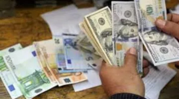 الحد الأقصى للنقود الورقية المسموح بها أثناء السفر للخارج: ما الكمية المسموح بها؟