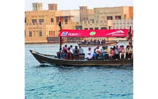 «لحظات مؤثرة تتداخل في دبي»