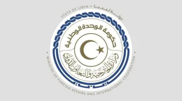 ليبيا تقدر مساهمات قطر في تحقيق إعلان المبادئ بين حكومة الكونغو وتحالف نهر الكونغو