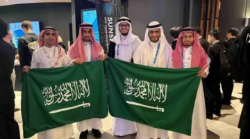 7 جوائز عالمية للمملكة في أولمبياد الرياضيات في أستراليا وأولمبياد المعلوماتية في ألمانيا