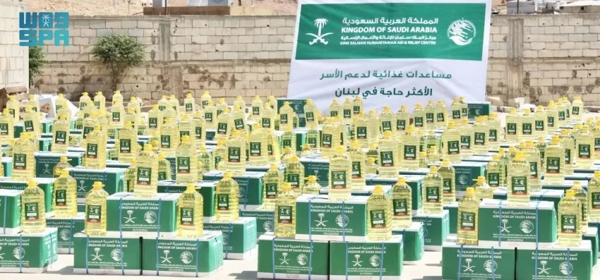 سلمان للإغاثة يقدم (569) سلة غذائية في منطقة الكورة سلمان للإغاثة يقدم (569) سلة غذائية في منطقة الكورة