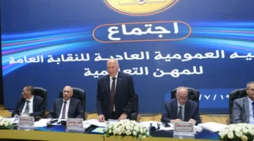 خلف الزناتي يعكس تجربته في رئاسة نقابة المعلمين: صنعنا من الصعب سهلاً