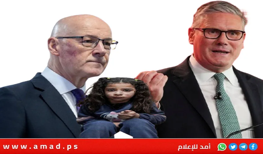 رسالة مفعمة بالغضب.. اسكتلندا تدعو بريطانيا للتعاون لحماية أطفال غزة: حياتهم في خطر
