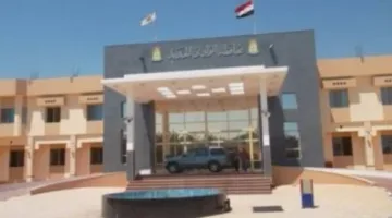 أخبار الوادي الجديد: وزارة التعليم تعلن عن مسابقة لفرص عمل قيادية شاغرة.. وإزالة 30 حالة تعدٍ على أراضي الدولة.