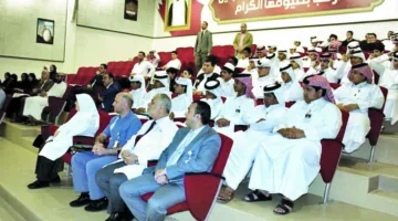 مدارس مبتكرة لعلاج التشنجات العصبية