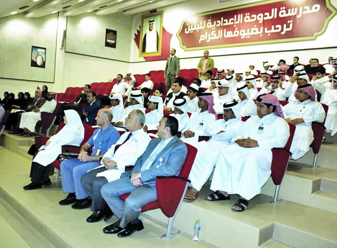 مدارس مبتكرة لعلاج التشنجات العصبية مدارس مبتكرة لعلاج التشنجات العصبية