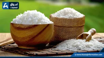 سعر الطحين اليوم الأحد لدى التجار.. كم بلغ سعر طن الردة؟