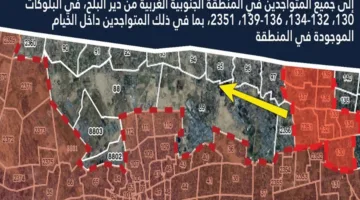 للمرة الأولى منذ عام 2023.. جيش الاحتلال يُصدر أوامر بإخلاء سكان جنوب غرب دير البلح.