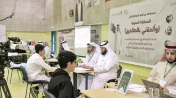 مسابقة “وألحقني بالصالحين” تعزز القيم الروحية لدى الطلاب