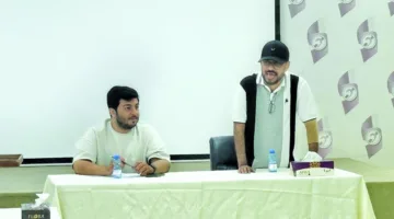 اختتام دورة “أساسيات المسرح” في المركز الثقافي للمكفوفين