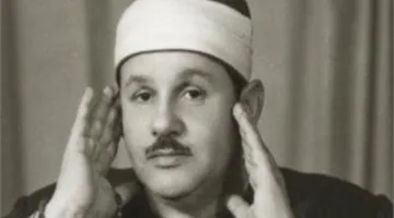 إحياء ذكرى وفاة الشيخ محمود علي البنا.. المقرئ الذي تلى القرآن في الحرمين الشريفين