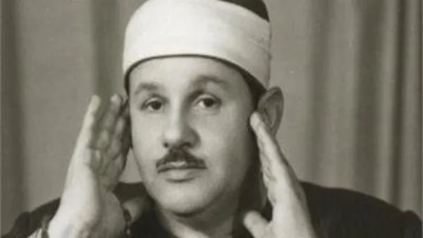 إحياء ذكرى وفاة الشيخ محمود علي البنا.. المقرئ الذي تلى القرآن في الحرمين الشريفين