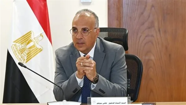 وزير الري: استمرارية العمل نحو تحقيق أهداف المرحلة الثانية من نظام “2.0” وزير الري: استمرارية العمل نحو تحقيق أهداف المرحلة الثانية من نظام “2.0”