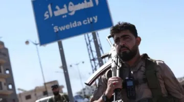 الحكومة السورية تعلن عن إنهاء النزاعات العنيفة في السويداء، ووزارة الخارجية الأمريكية تدعو دمشق للحيلولة دون وصول “الجهاديين” إلى جنوب البلاد.