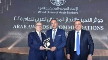 البنك الأهلي المصري يحصل على لقب “أفضل علامة تجارية في مصر لعام 2025”