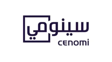 مجموعة الفطيم الإماراتية تشتري 49.9% من شركة سينومي ريتيل السعودية مقابل 2.5 مليار ريال